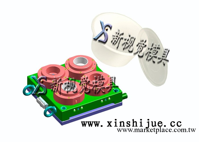 新視覺模具土豪的好朋友 註塑模具之傢 水晶一次性薄壁碗模具工廠,批發,進口,代購