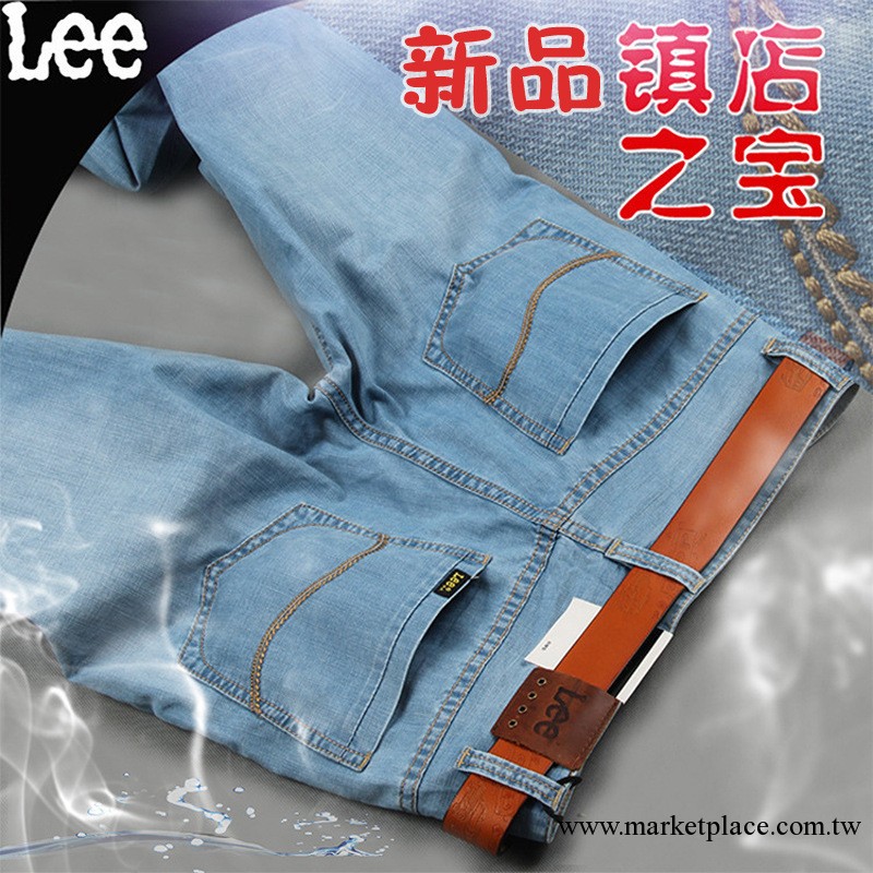 李牌LEE男士牛仔褲批發 淺藍色秋冬款 廠傢一手貨源一件代發23168工廠,批發,進口,代購