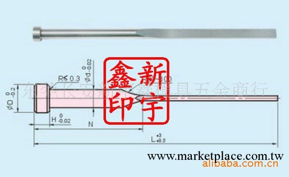 供應模具配件司筒扁頂針小拉桿A型頂針工廠,批發,進口,代購