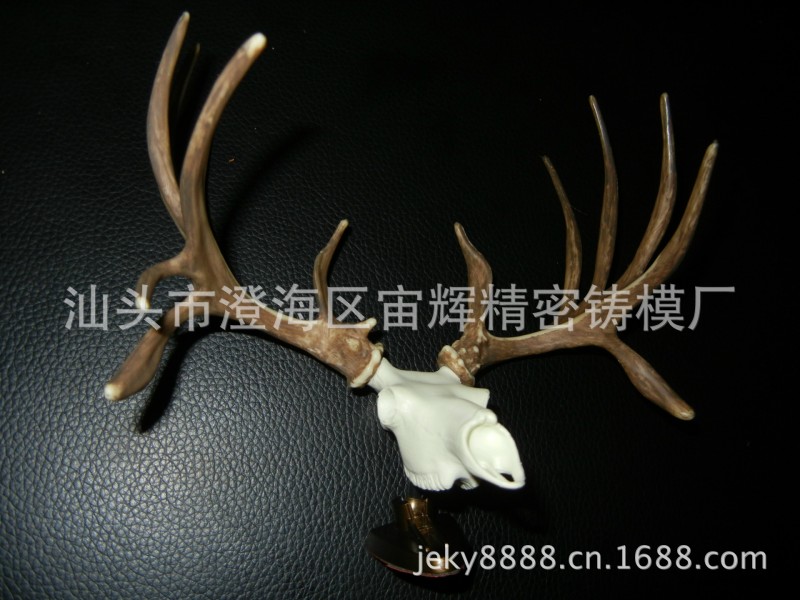 鹿角塑膠模具加工Antlers mold processing工廠,批發,進口,代購