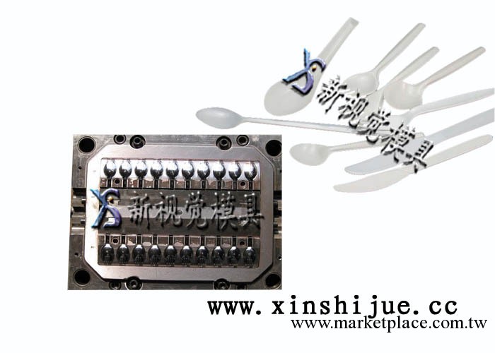 供應高精度一次性白色刀叉勺模具 折疊刀叉塑料模具廠工廠,批發,進口,代購