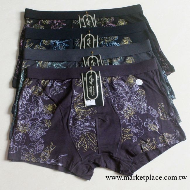 批發新款男富仕系列竹纖維男士平角內褲557#舒適混色裝男式平角褲工廠,批發,進口,代購