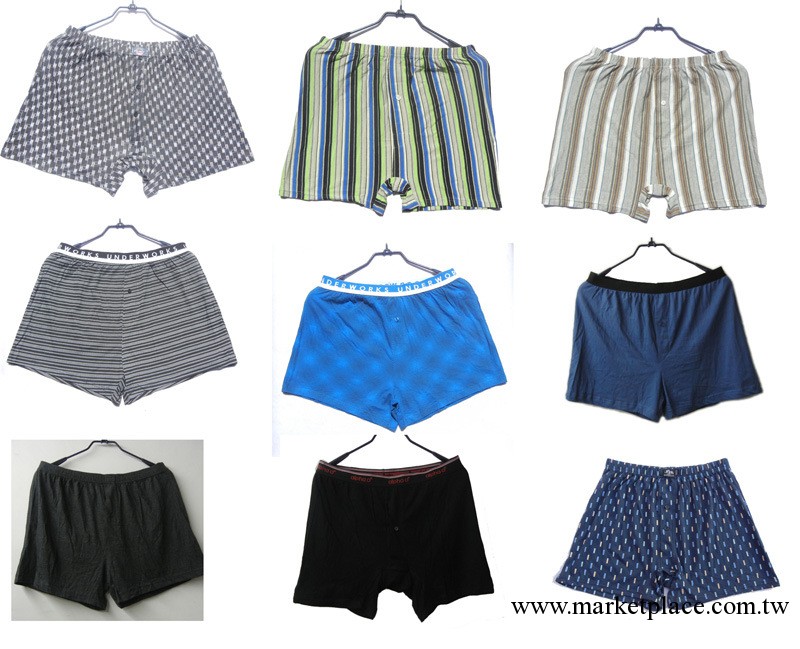 外貿原單歐美雜款品牌內褲批發多款多色100%棉男士平角褲阿羅褲工廠,批發,進口,代購