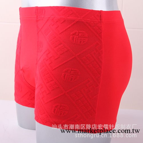 男士平角褲 保暖內褲 平角 廠傢直銷工廠,批發,進口,代購