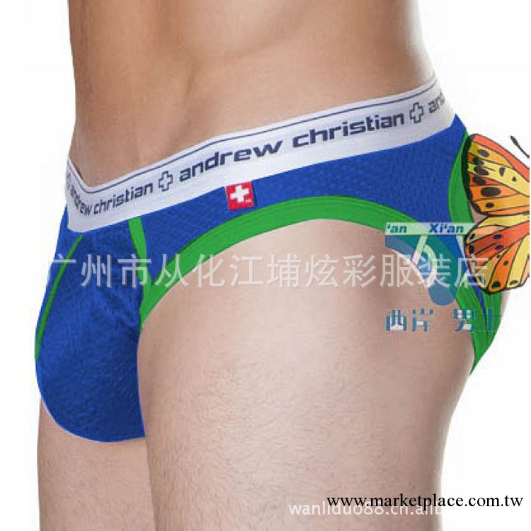 廠傢批發AC露臀男式內褲 男性感三角內褲 新款品牌內褲10042工廠,批發,進口,代購
