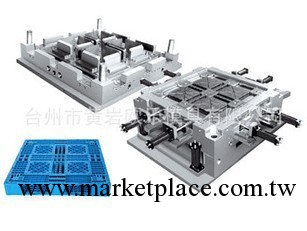 塑料托盤模具廠傢直銷 定做塑料托盤模具 黃巖托盤模具工廠,批發,進口,代購