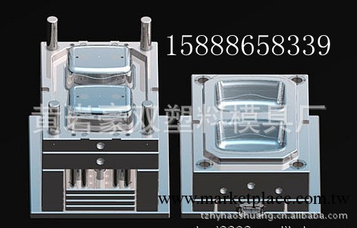 專業生產供應一次性餐具盒模具，塑料方盒模具價格，薄壁模具訂做工廠,批發,進口,代購