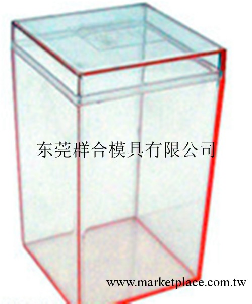 設計生產塑膠禮品盒 加工制造禮品盒模具 註塑模具工廠,批發,進口,代購