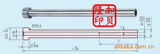 SKD61單節射梢 SUJ2射出導引銷A型 SKD工廠,批發,進口,代購