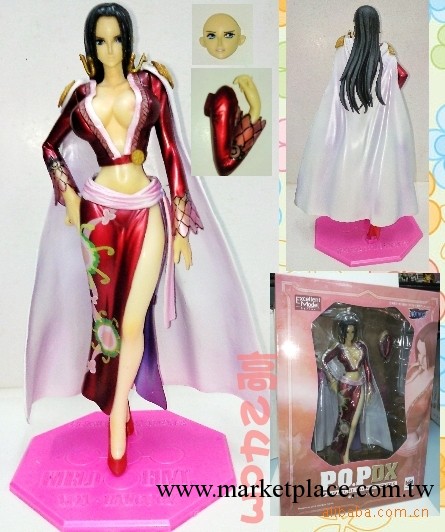 海賊王姬波雅/漢庫克女帝手辦祖國版/女帝POP手辦工廠,批發,進口,代購