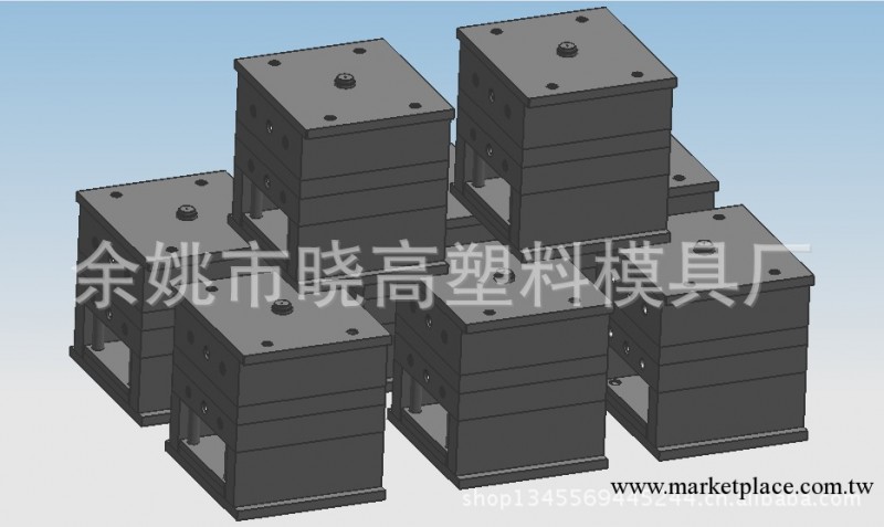 註塑模具制造  註塑成型 塑料模具制品工廠,批發,進口,代購