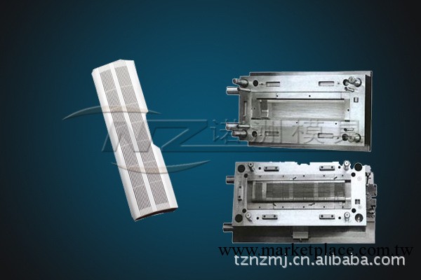 臺州塑料模專業制造 空調塑料件模具 空調註塑塑料模具 傢電模具工廠,批發,進口,代購