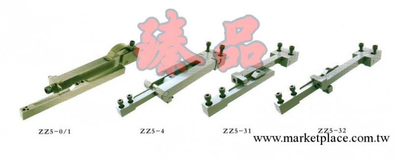 供應開閉器鎖模扣Z5-2工廠,批發,進口,代購