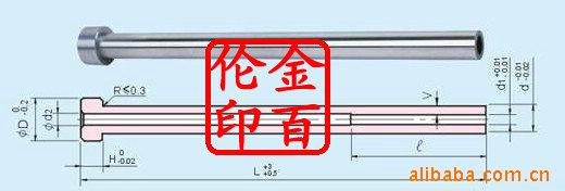 推桿司筒SKH511無斜度一段式圓形銷頂針扁頂針工廠,批發,進口,代購