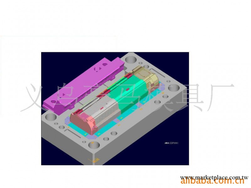 供應空調塑料模具(圖)工廠,批發,進口,代購