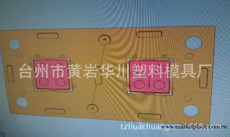 供應電器接線盒模具工廠,批發,進口,代購