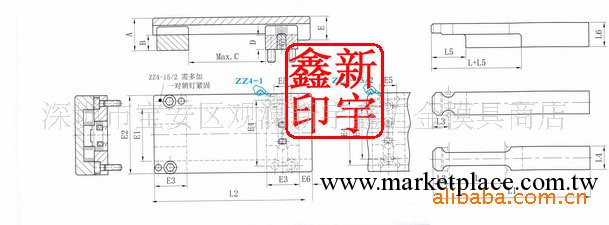 供應   ZZ4-1-0-41鎖模扣工廠,批發,進口,代購