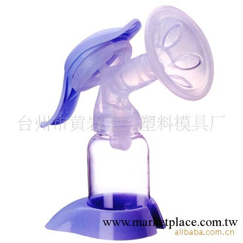 供應嬰幼兒用品塑料模具  【吸奶器模具定做加工】工廠,批發,進口,代購