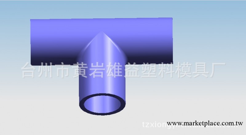 供應多種優質塑料管件模具工廠,批發,進口,代購