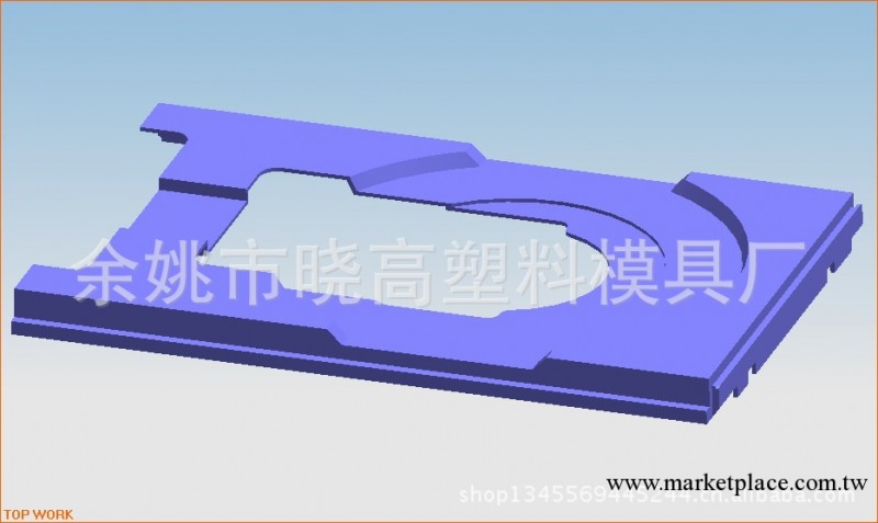 專業供應電子外殼模具廠傢 和塑料模具制造與 註塑產品工廠,批發,進口,代購