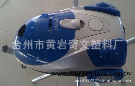 吸塵器模具 傢用洗塵器模具 車用吸塵器模具工廠,批發,進口,代購