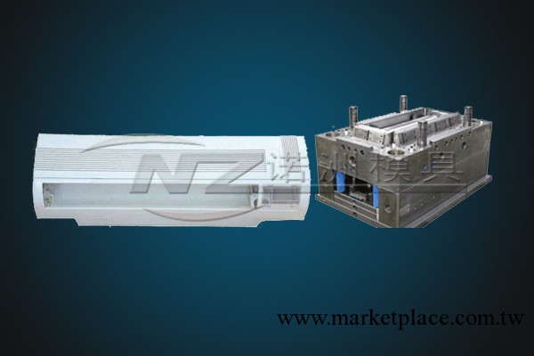 臺州壁掛空調模具專業制造 空調塑料件註塑模具工廠,批發,進口,代購