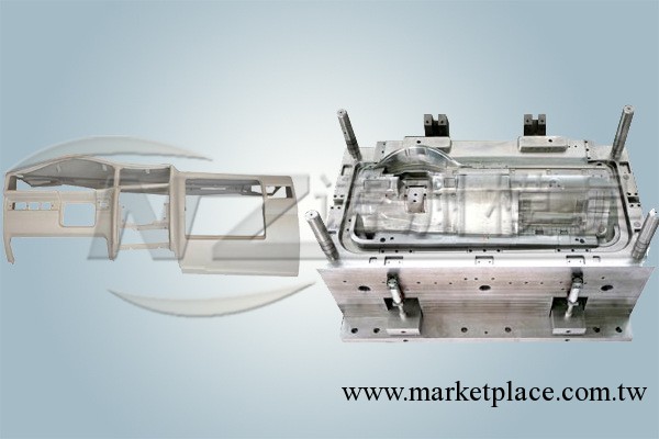 註塑儀表臺塑料模具 儀表臺汽車件模具 儀表臺註塑模具工廠,批發,進口,代購