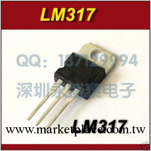 熱賣 LM317T TO220封裝 原裝ST意法半導體工廠,批發,進口,代購