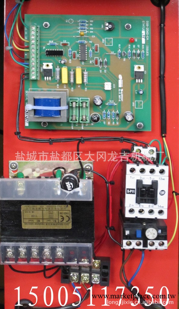 GSB系列搖臂裁斷機專用集成電路板/PCB電路板工廠,批發,進口,代購