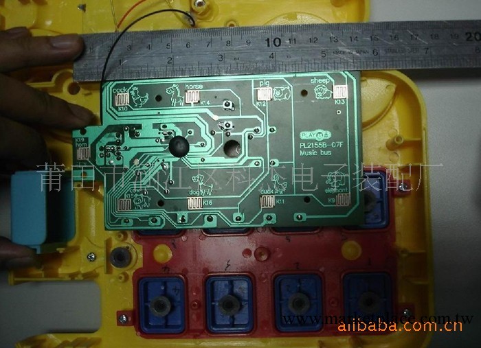 廠傢供應PCB板 供應PCB線路板-電路板工廠,批發,進口,代購