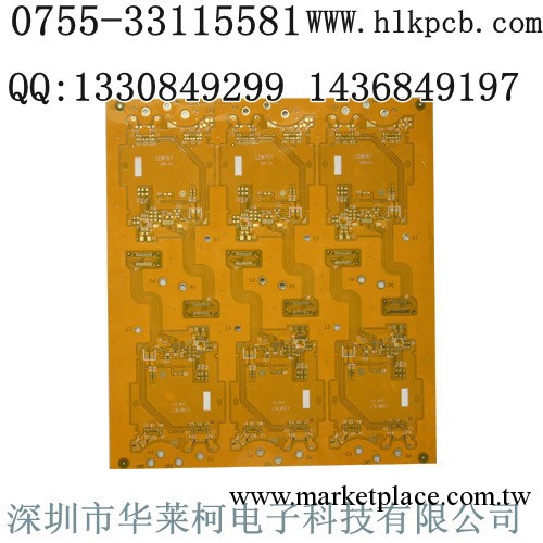 深圳廠傢供應24小時（天）加急PCB線路板、電路板、打樣.。工廠,批發,進口,代購