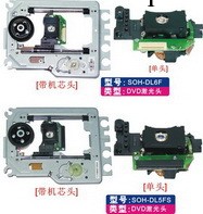 廠價直銷原裝三洋DA11機芯批發・進口・工廠・代買・代購