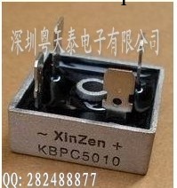 廠傢直銷KBPC5010  整流橋 扁橋 質量保證  等全系列型號。價優工廠,批發,進口,代購