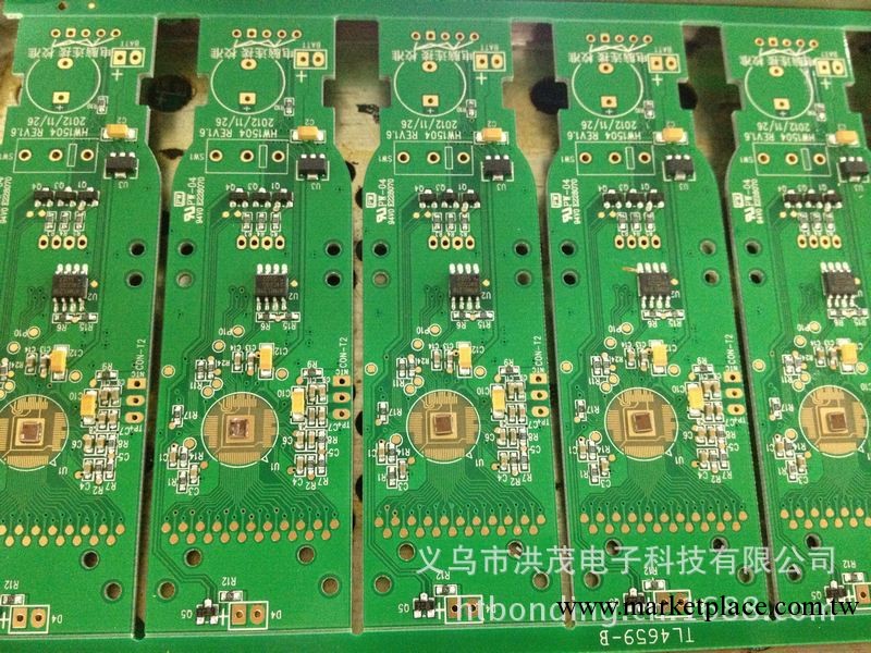 研發設計邦定PCB 打樣雙面多層線路電路板 加工制作生產pcb打樣批發・進口・工廠・代買・代購