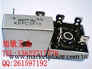 整流橋 KBPC工廠,批發,進口,代購