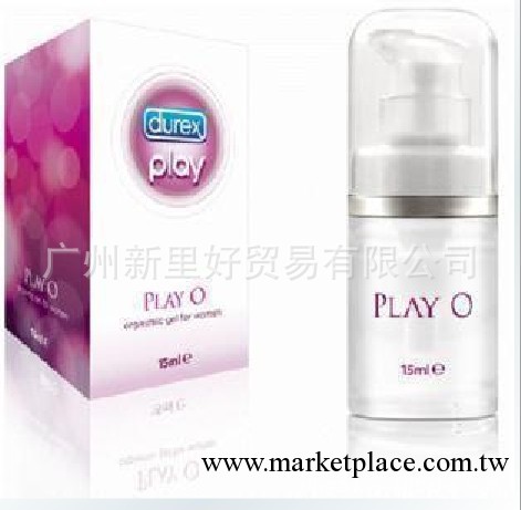 杜蕾斯playO女性快感凝露，成人用品，情趣用品工廠,批發,進口,代購