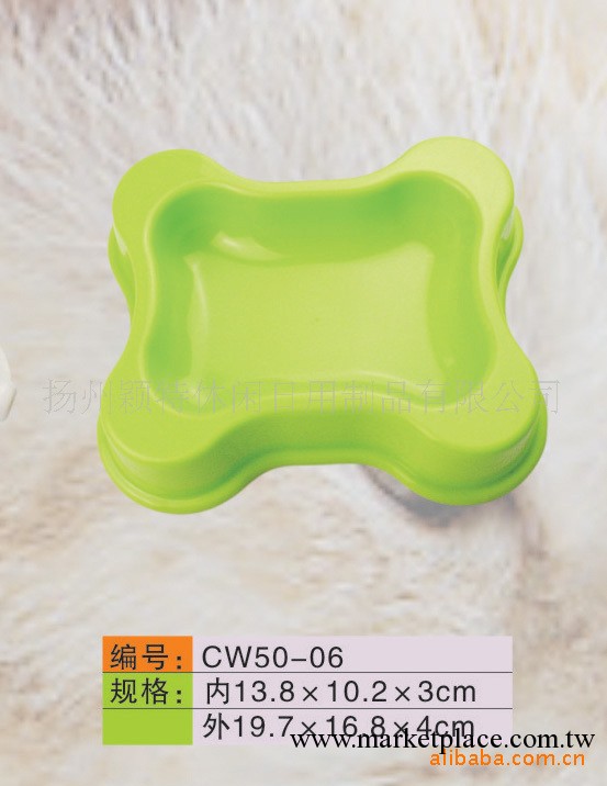 廠價供應寵物碗  狗碗  塑料碗  寵物清潔用品工廠,批發,進口,代購