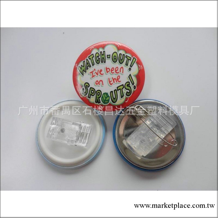 廠傢生產 個性節日禮品 聖誕節禮品工廠,批發,進口,代購