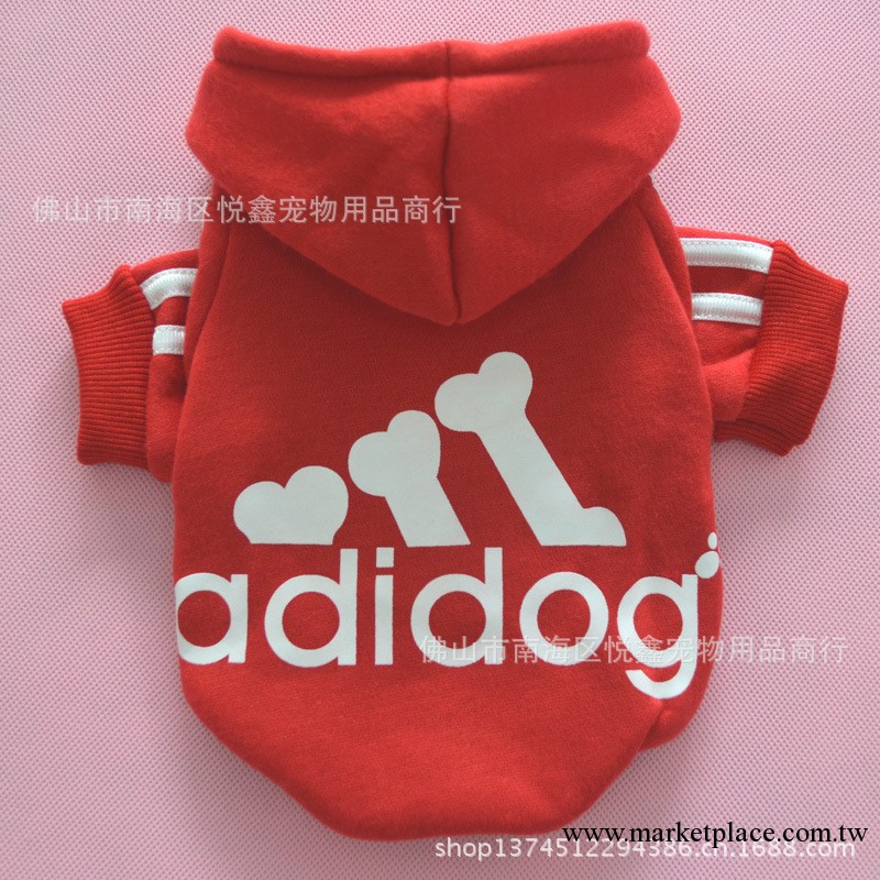 爆款寵物衣服直銷 寵物服裝 小狗衣服 100%純棉寵物衛衣 3色可選工廠,批發,進口,代購