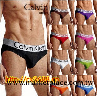 廠傢直銷內褲 莫代爾CK三角褲 CK男士三角褲 熱銷CK三角褲工廠,批發,進口,代購