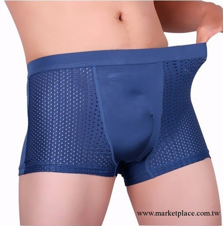 N830竹纖維網眼透氣款男士平角褲中腰內褲 男式鏤空內褲批發工廠,批發,進口,代購