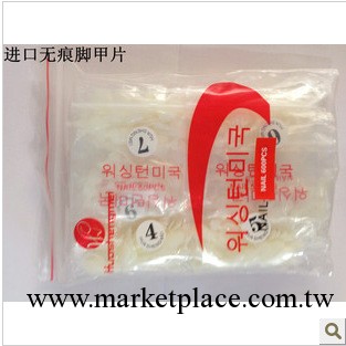 美甲批發韓國無痕透明美甲貼片 假腳指甲 腳指甲片 腳趾甲500片裝工廠,批發,進口,代購