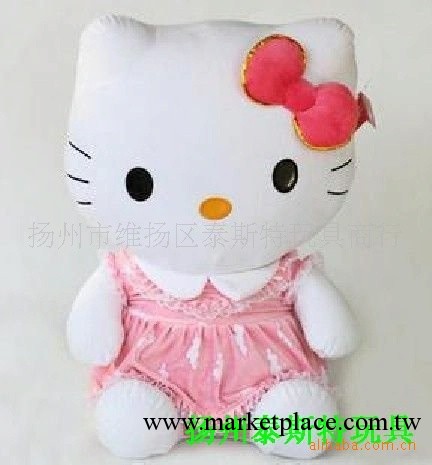 超大號Hello kitty公仔 穿裙KT貓公仔工廠,批發,進口,代購