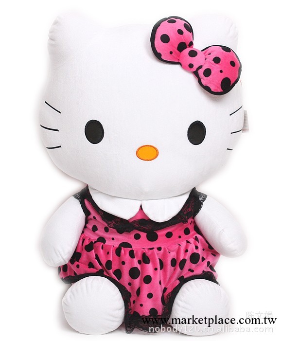 低價 超大號裙裝KT貓大公仔 Hello Kitty貓毛絨玩具批發 70CM工廠,批發,進口,代購