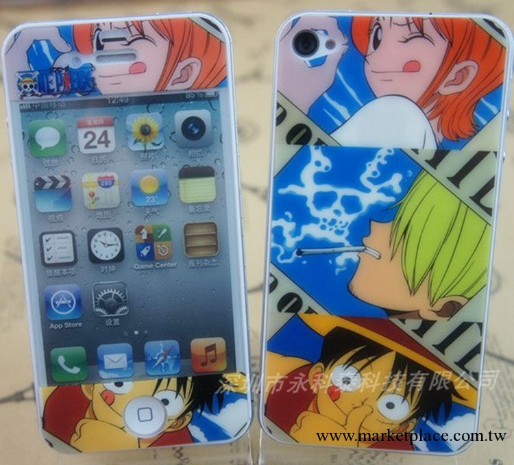供應 蘋果iphone4G 4S三層保護貼膜 前後膜 卡通膜4s 海賊王2工廠,批發,進口,代購