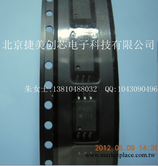 智能功率模塊接口光電耦合器ACPL-P480-500E   ACPLP480 原裝正品工廠,批發,進口,代購