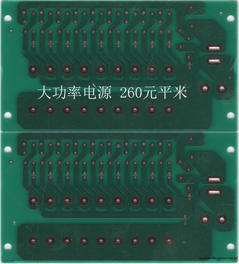 電源PCB 其他線路板定做 電路板生產批發・進口・工廠・代買・代購