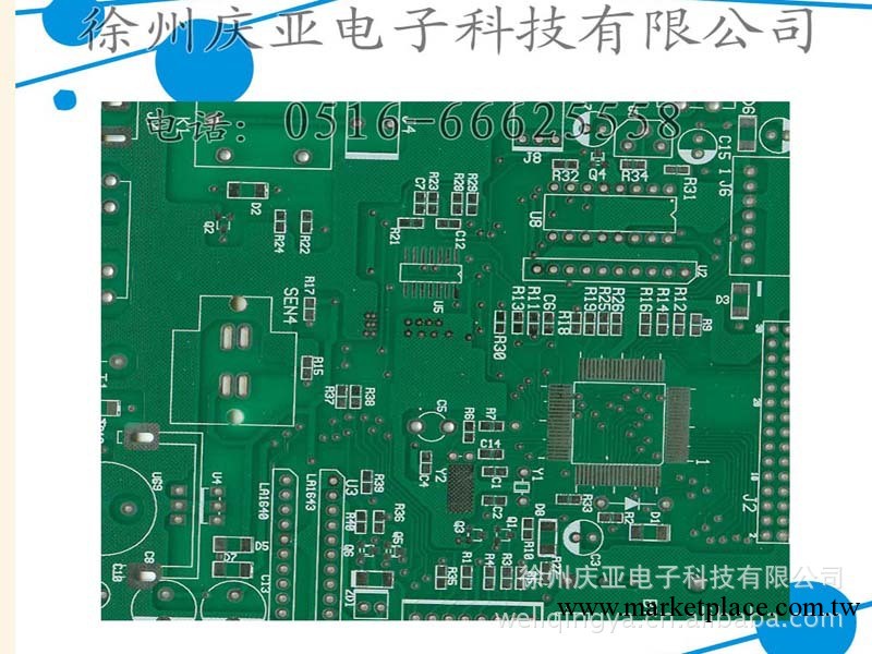 雙面pcb電路板焊接加工 pcb電路板組裝焊接加工工廠,批發,進口,代購