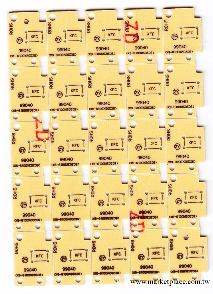 CEM-1半玻纖/FR4 單面板/PCB電路板工廠,批發,進口,代購