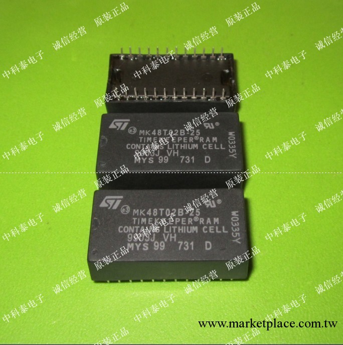 【ST意法半導體】MK48T02B-20  MK48T02B-25存儲器00%全新原裝！工廠,批發,進口,代購